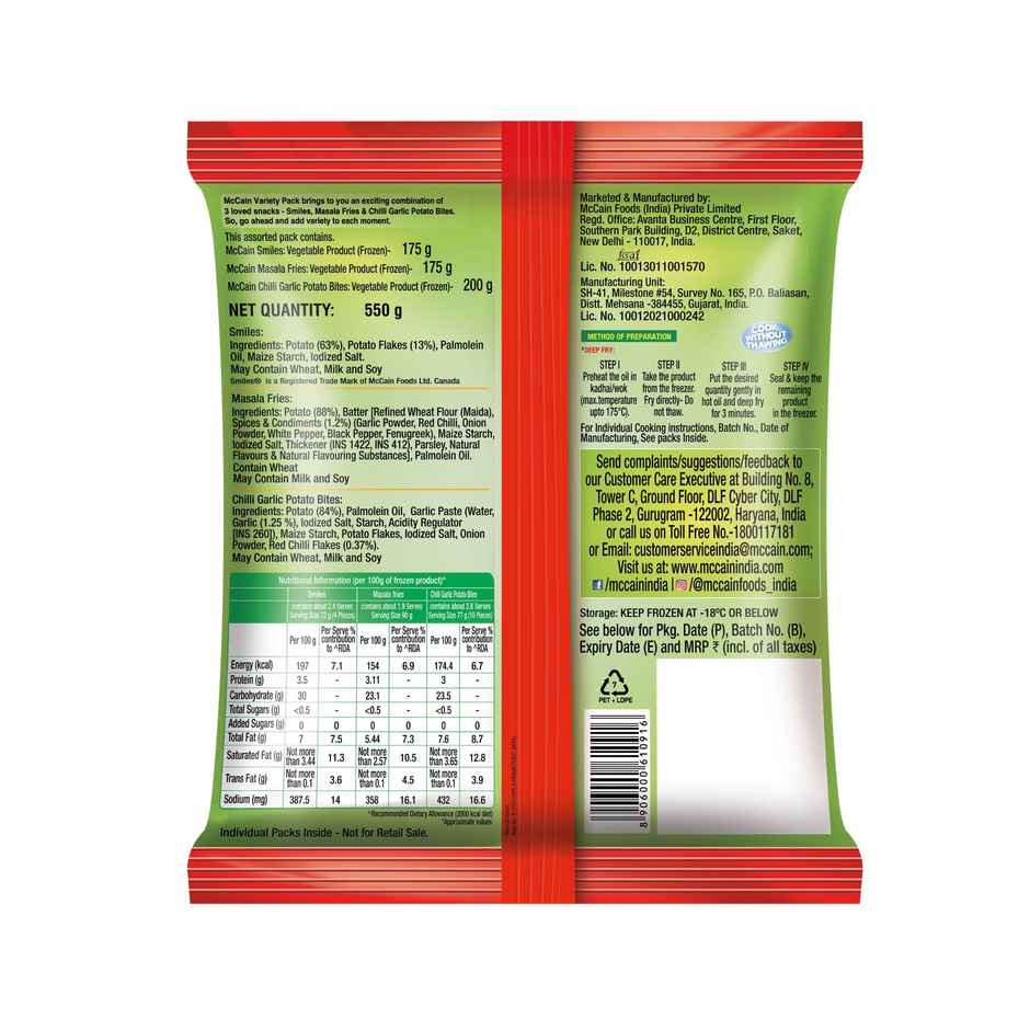 Kissan Chatpati Hari Chutney Doy (100g) & Mccain Variety Pack | No Added Preservatives (550g) Combo