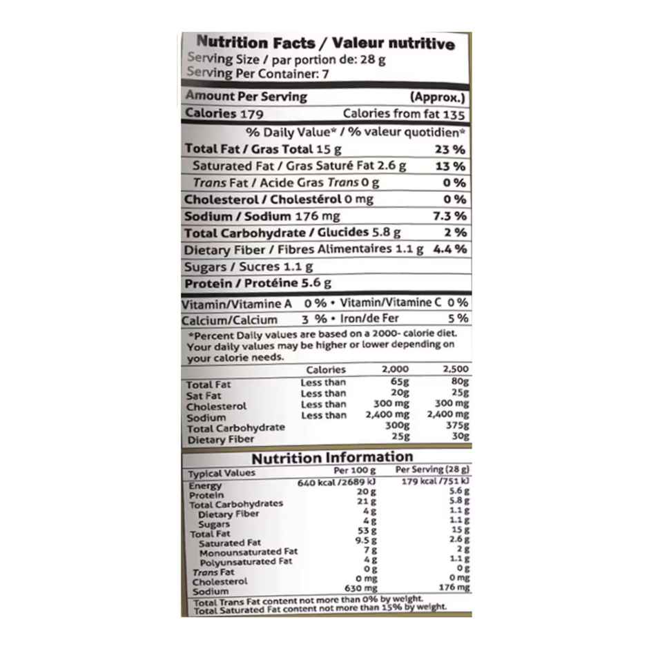 Bikaji Classic Salted Peanut