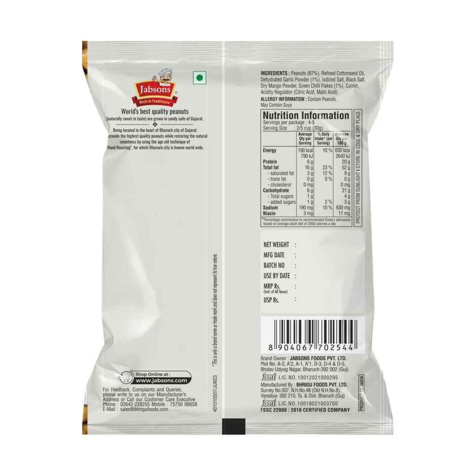 Jabsons Chilly Garlic Peanuts