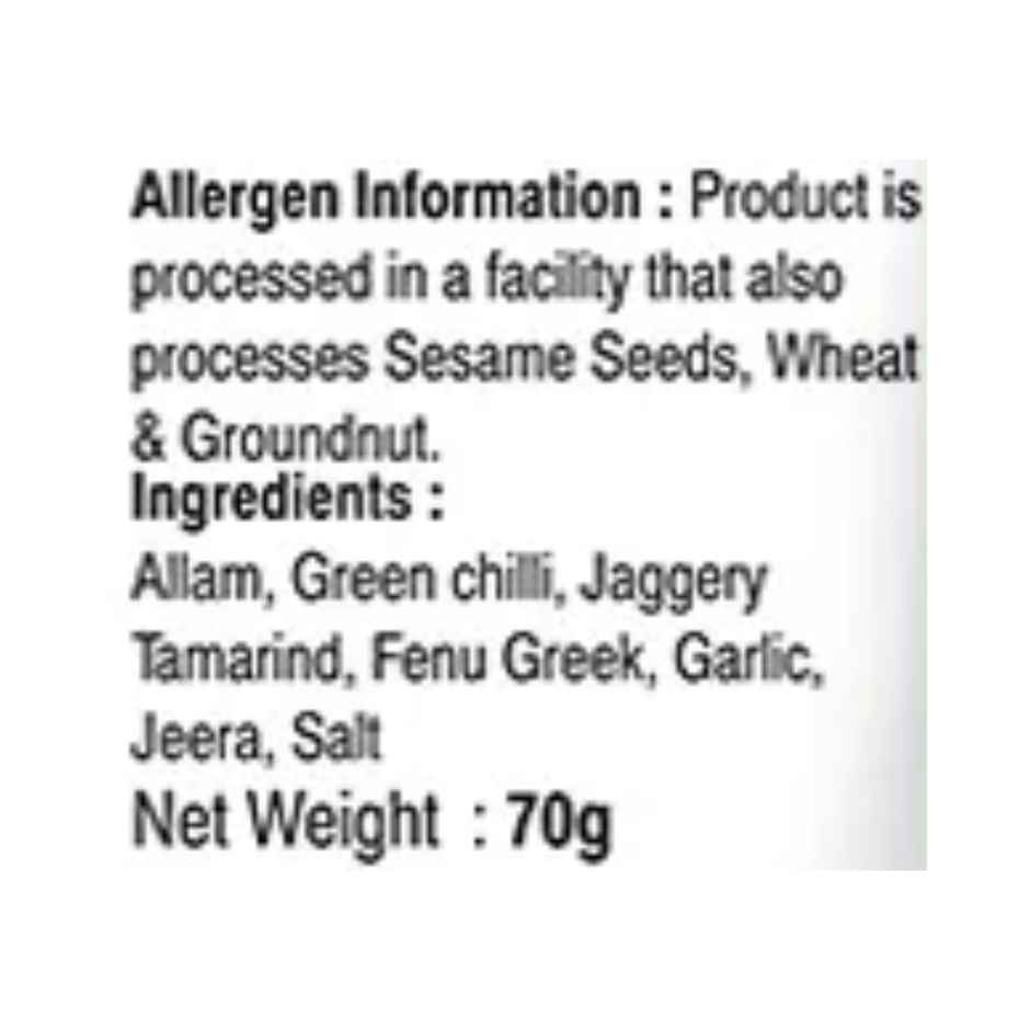 Ammamma's Ginger Chutney