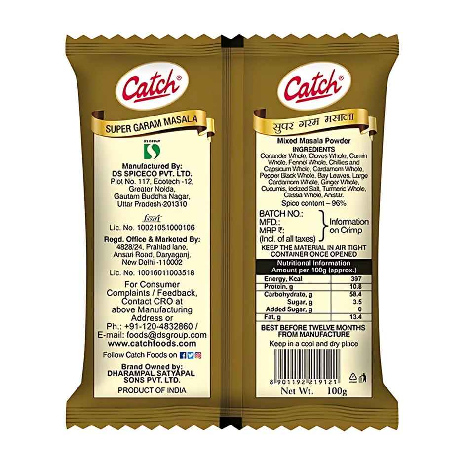 Catch Super Garam Masala