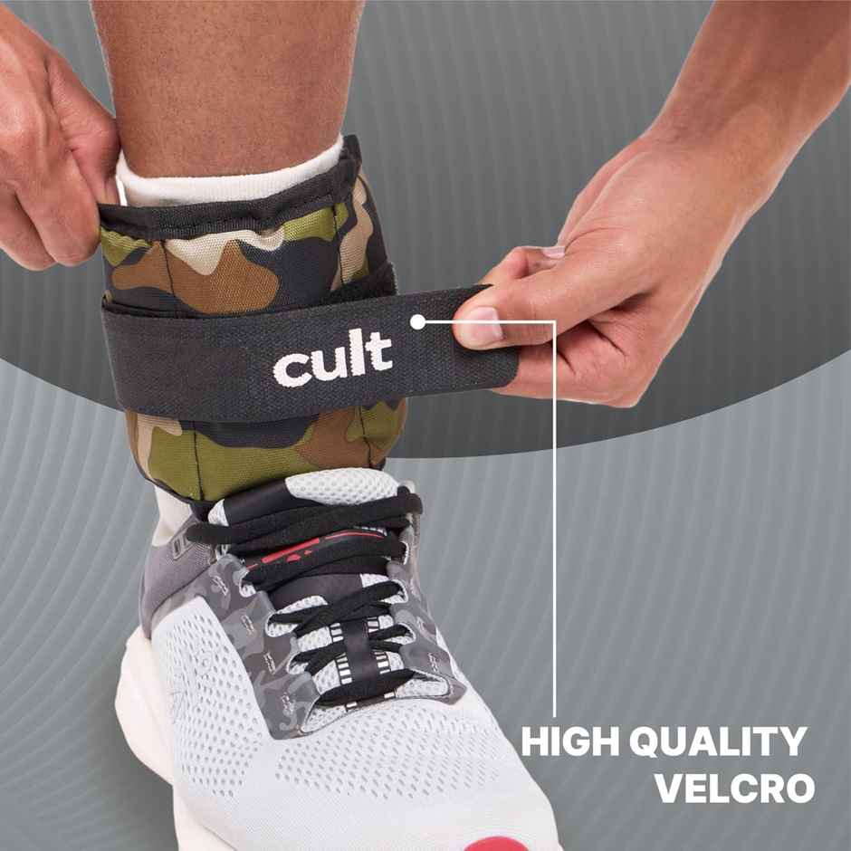 Cult Ankle Weight 1kg | Camouflage