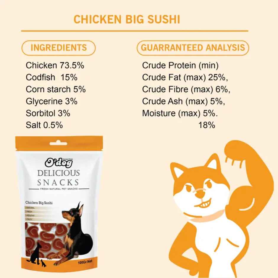 Odog Real Chicken Slice Jerky Dog Treats