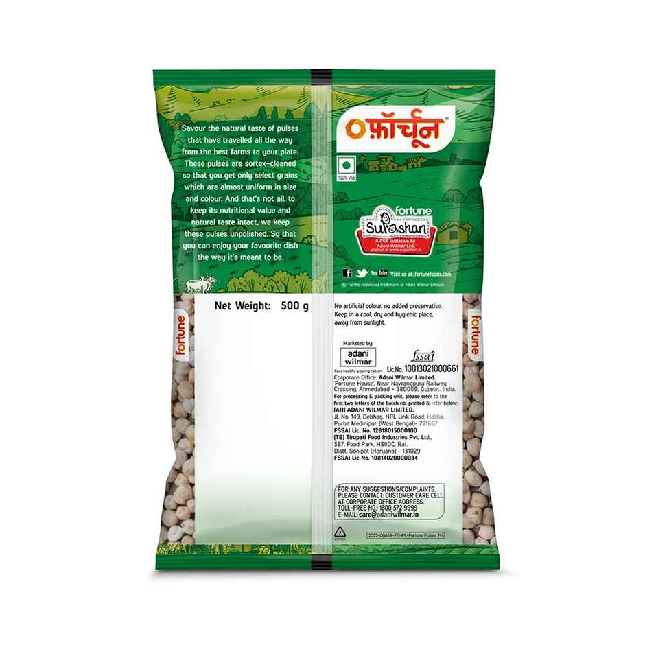 Fortune Unpolished Kabuli Chana