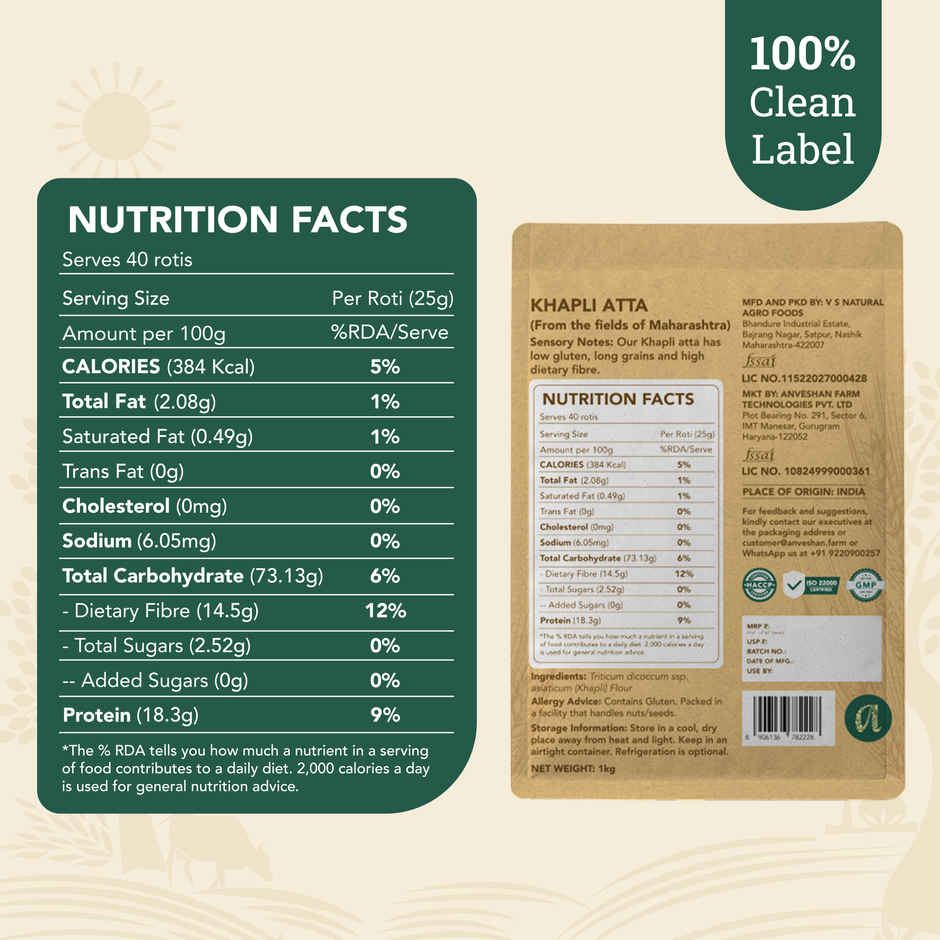Anveshan Cold Pressed Khapli Atta