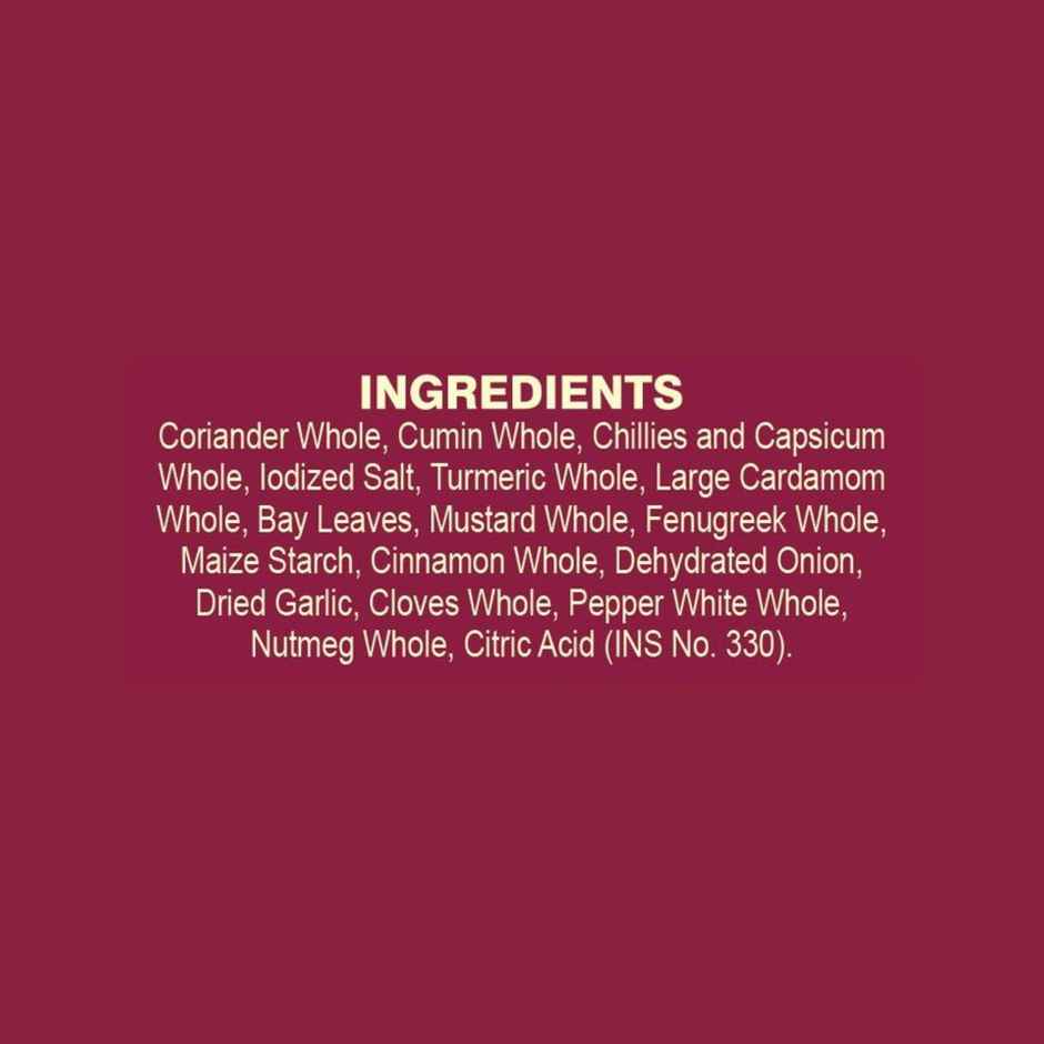 Catch Chicken Masala