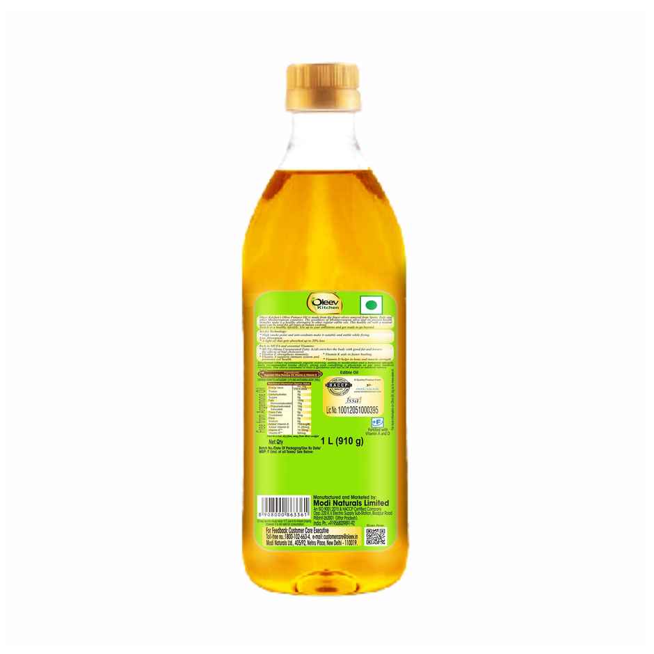 Oleev Pomace Olive Oil
