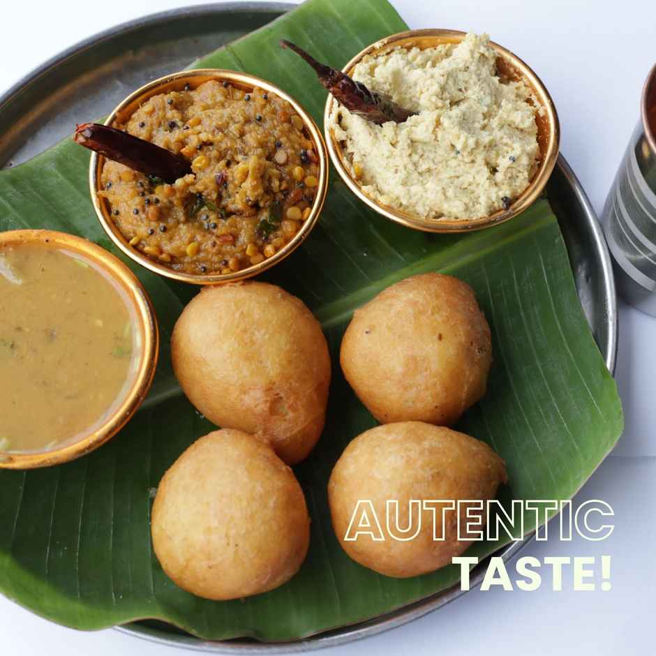 Naga Bajji Bonda Mix