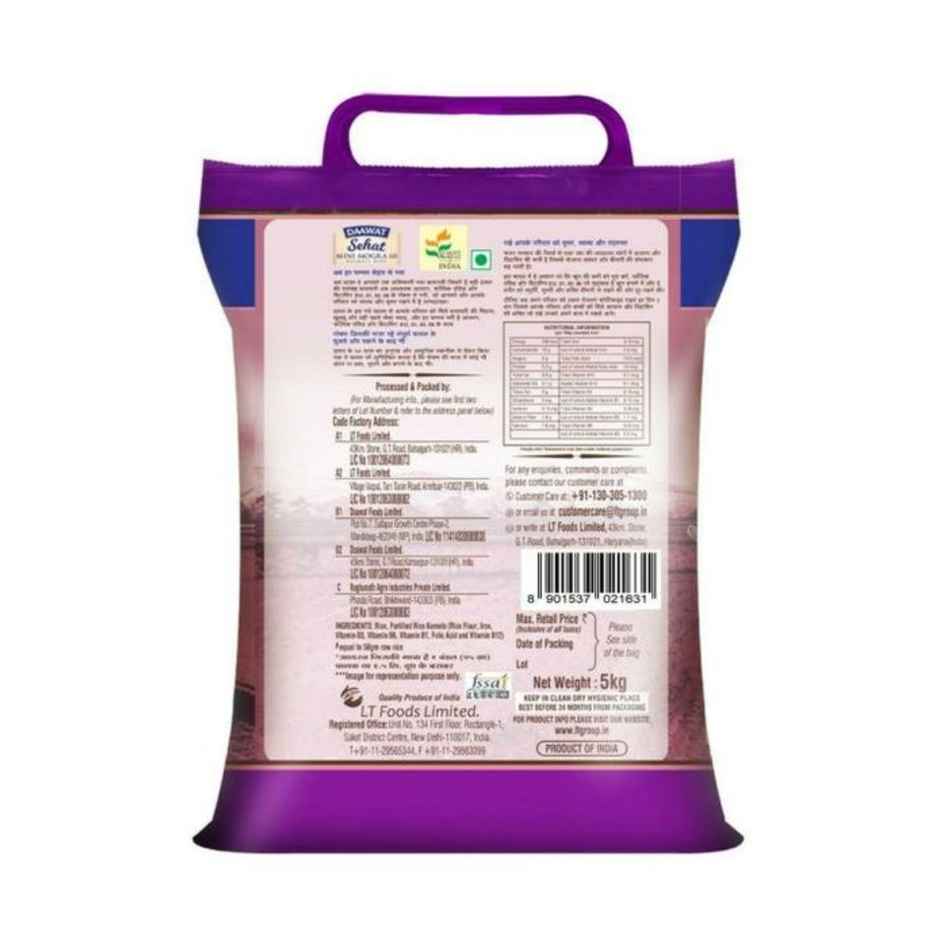 Daawat Rozana Basmati Rice Mini Mogra 60 | Medium Grain