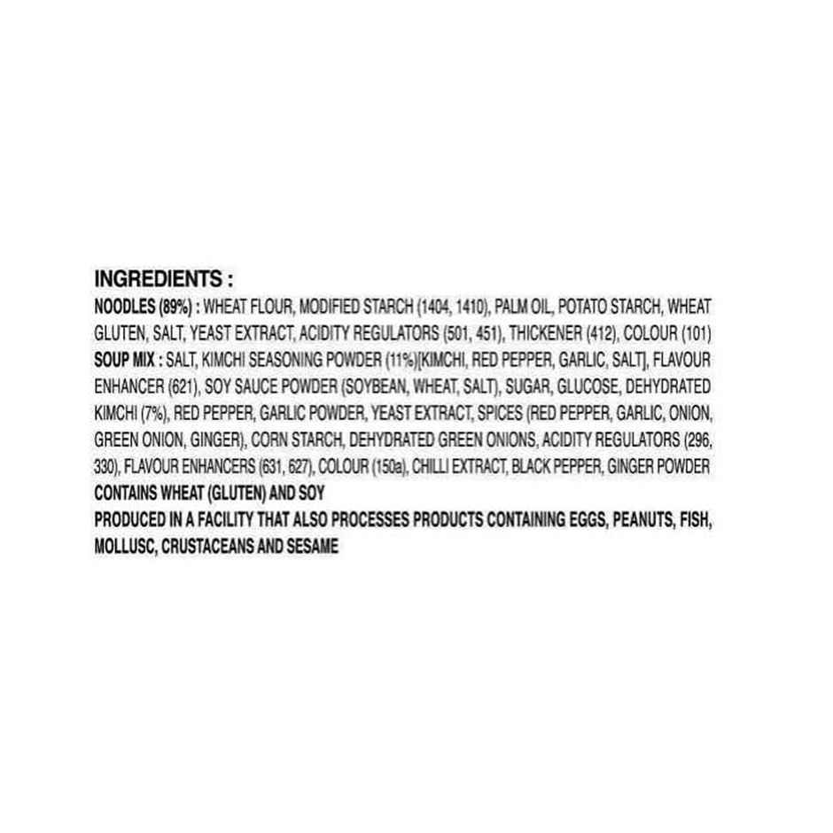 Ottogi Kimchi Ramen Noodle