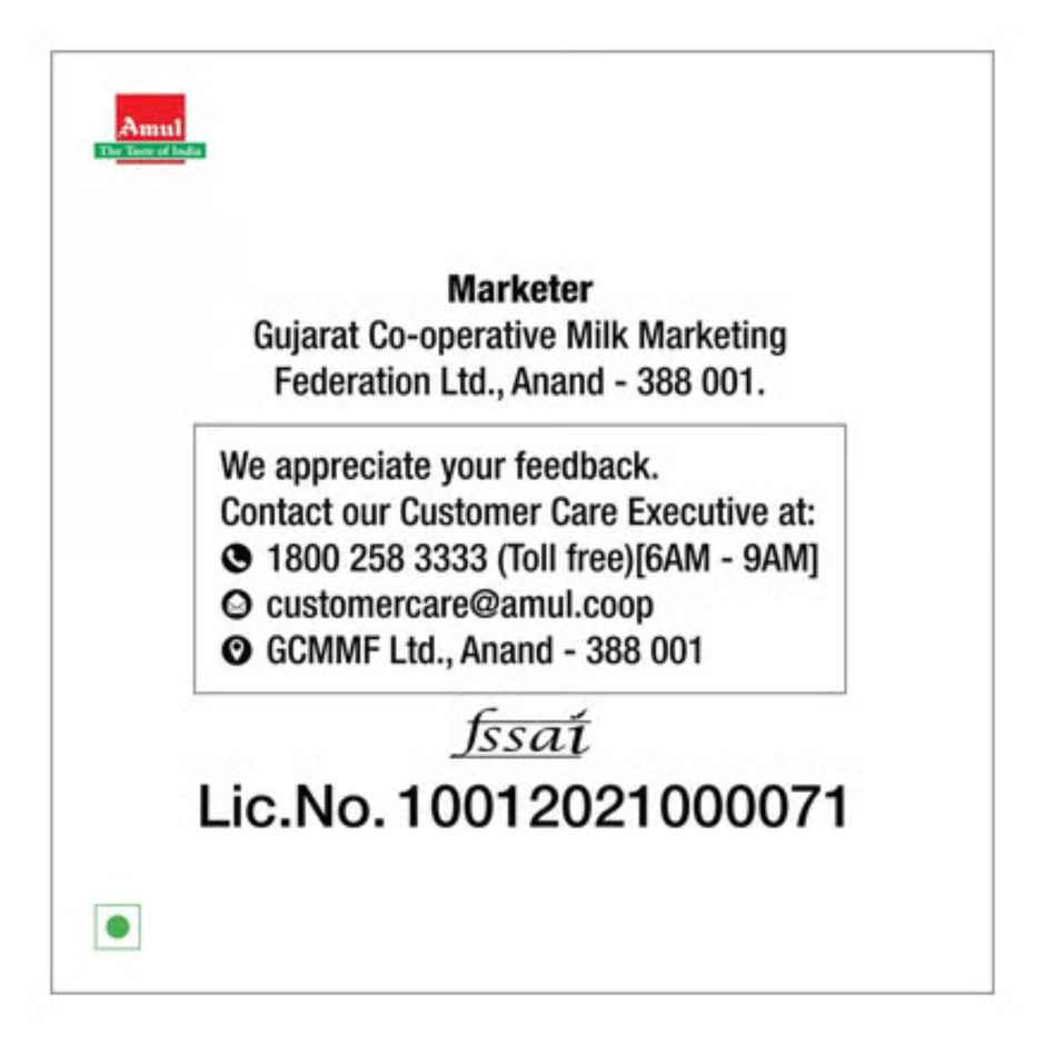 Delicious Fat Spread - Cholesterol Free Combo