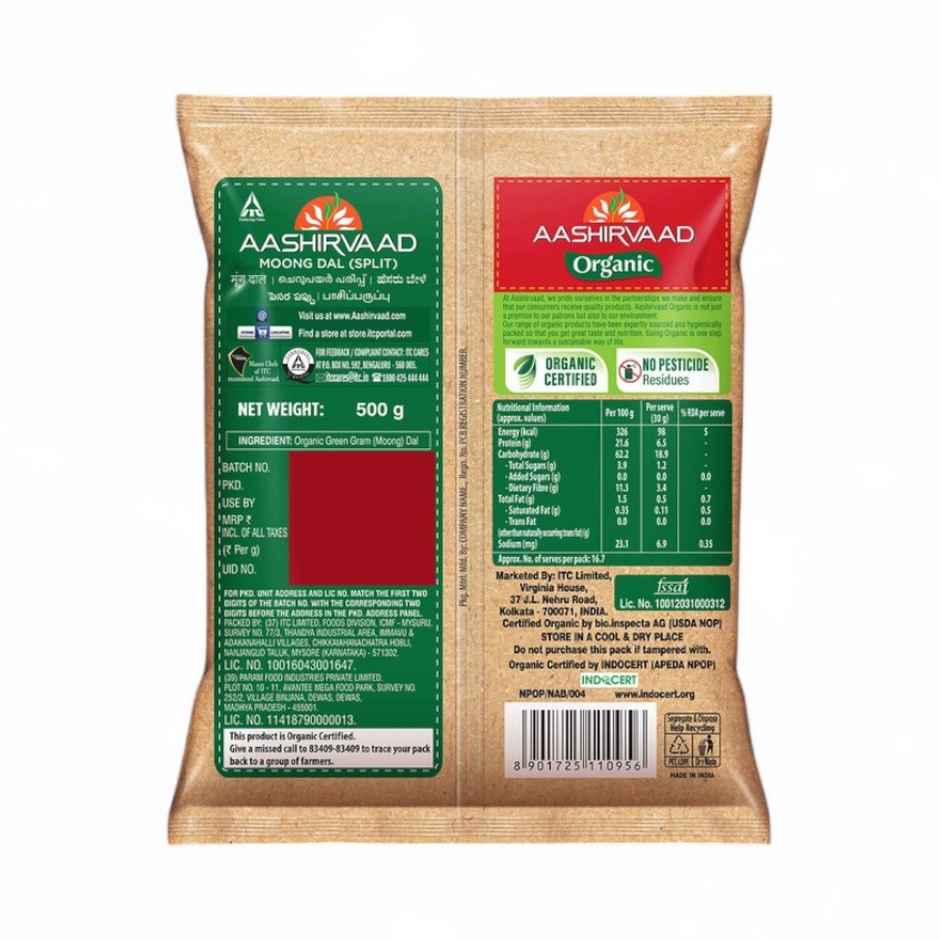 Aashirvaad Organic Moong Dal (Split) | Truly Organic Moong Dal Rich in Protein