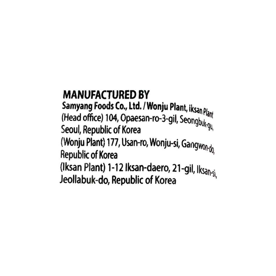 Sprite Zero Lemon Diet Soft Drink Can (300ml) & Samyang Korean Hot Chicken Ramen Carbonara Non Veg (130g) Combo