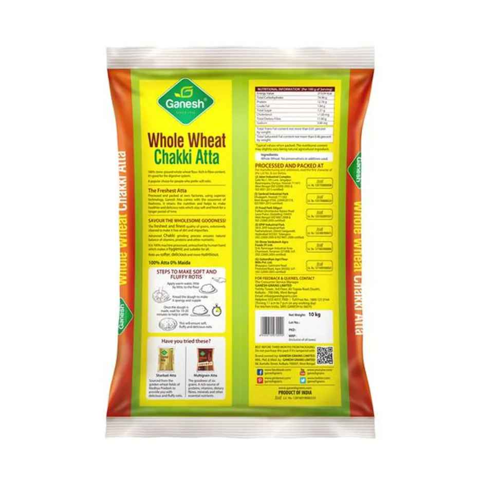 Ganesh Whole Wheat Chakki Atta, Fortune Soyabean Oil & Mayurank Mayurank Sugar Combo