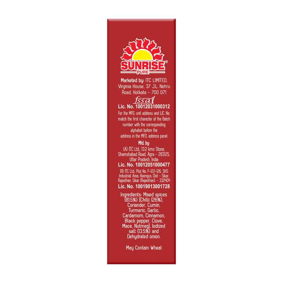 Sunrise Pure Meat Masala