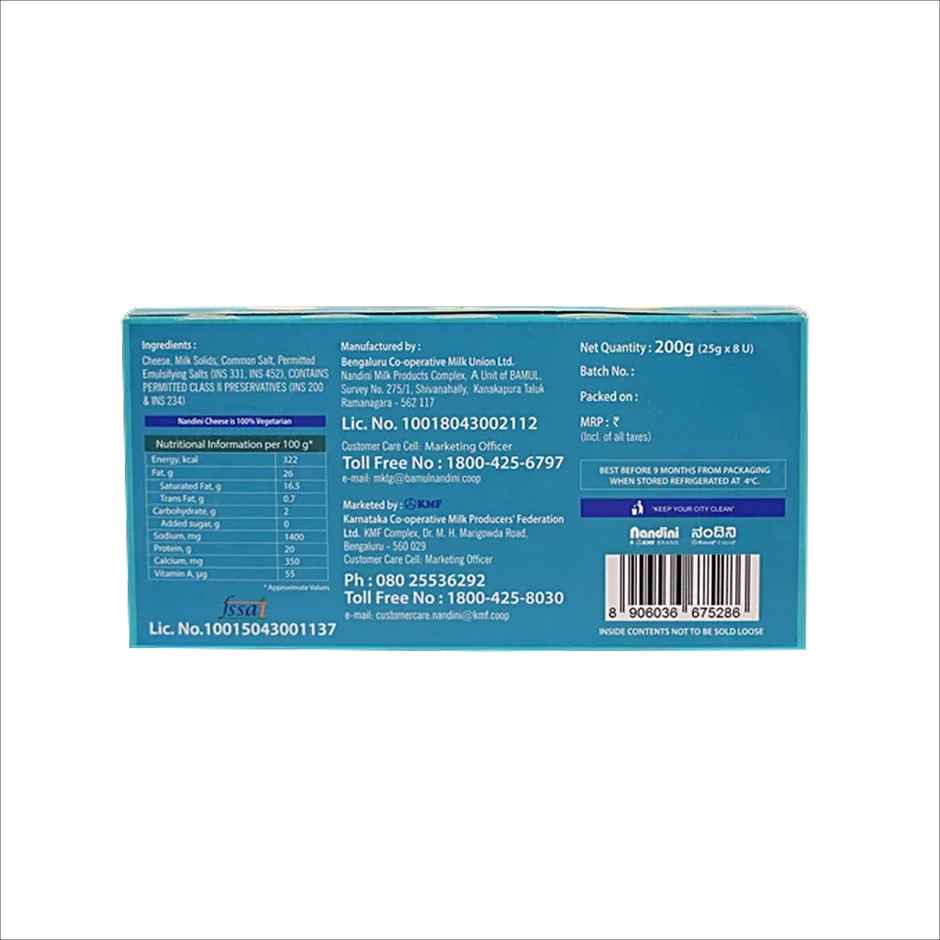 Nandini Processed Cheese Cubes