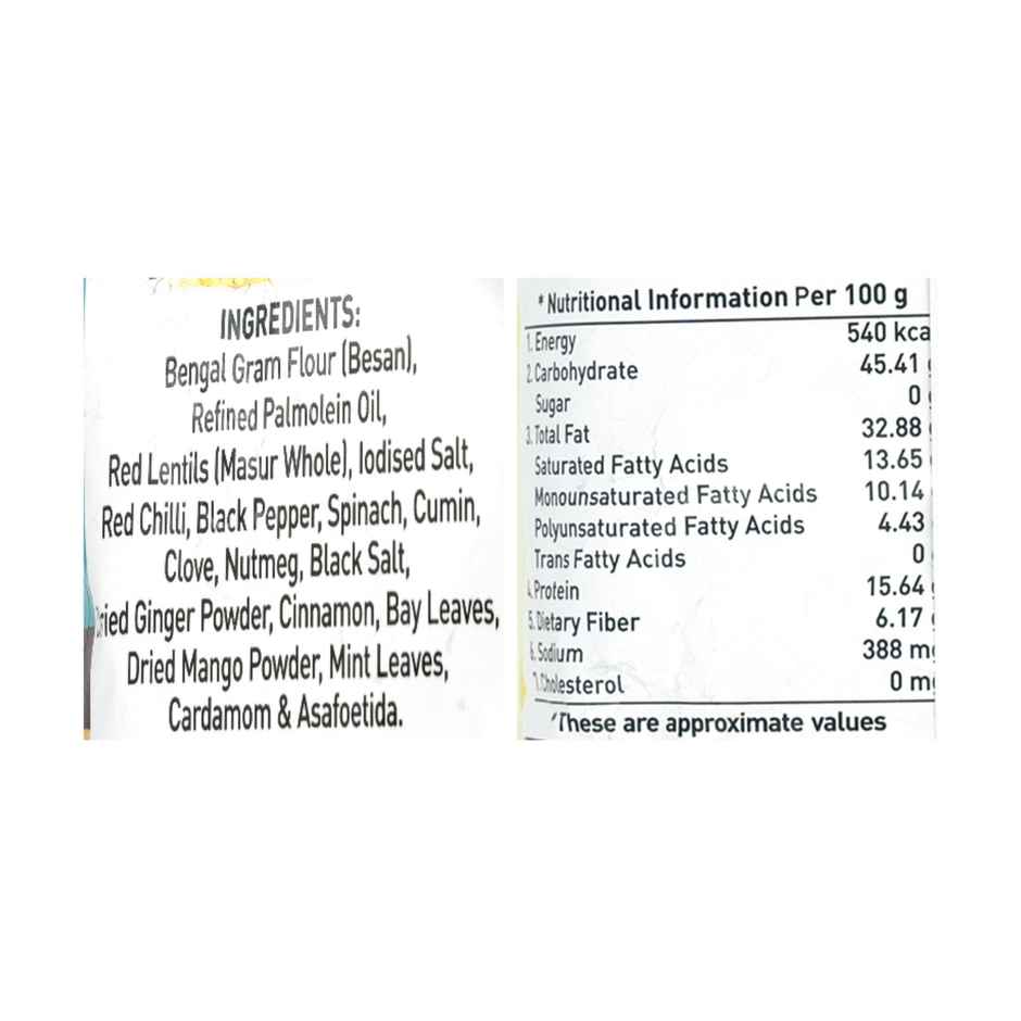 Haldiram's Dal Biji Combo