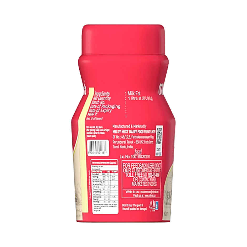 Milky Mist Agmark Ghee | Jar