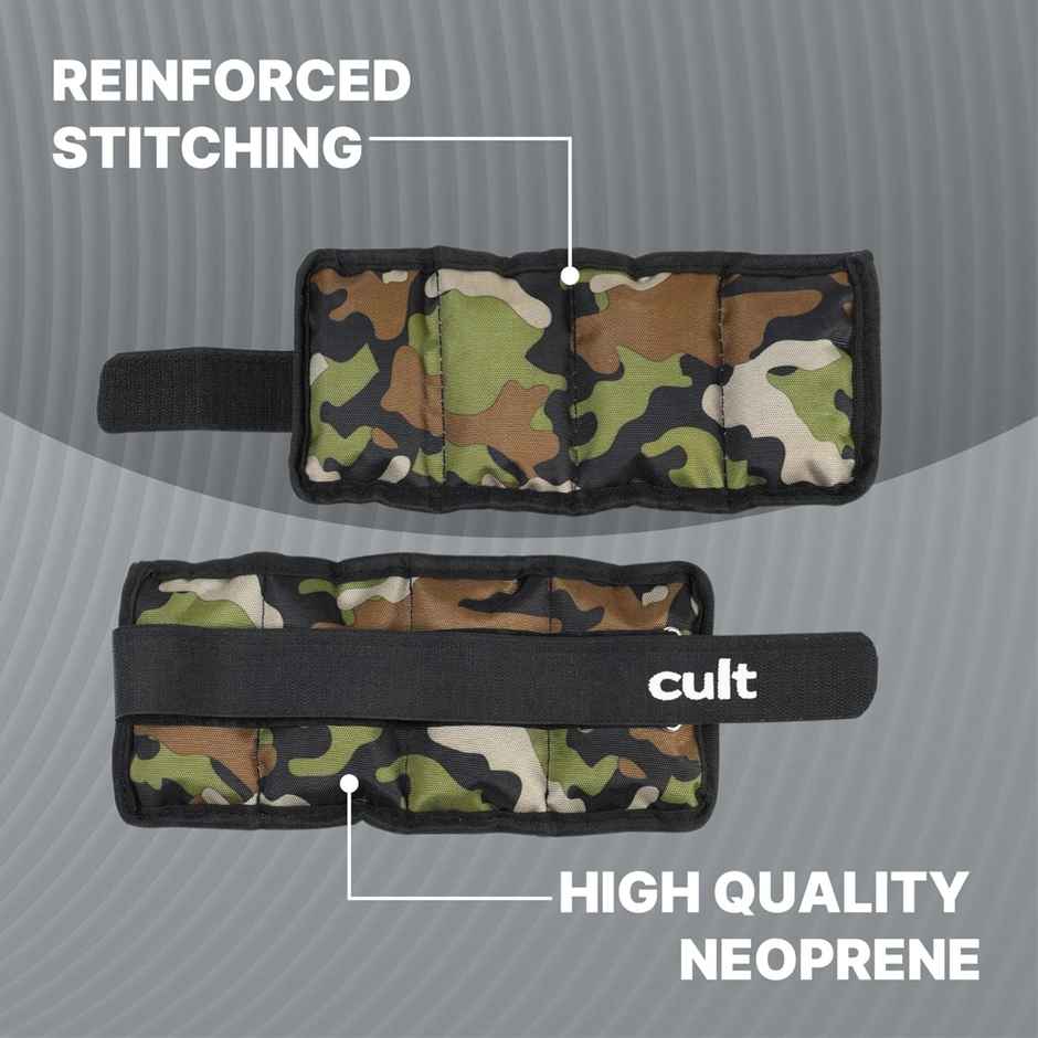 Cult Ankle Weight 1kg | Camouflage