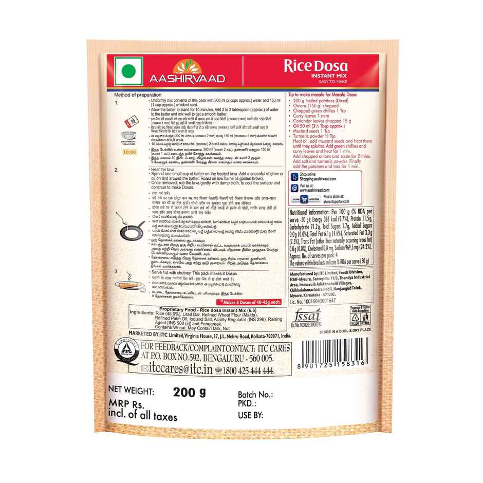 Aashirvaad Instant Mix Rice Dosa