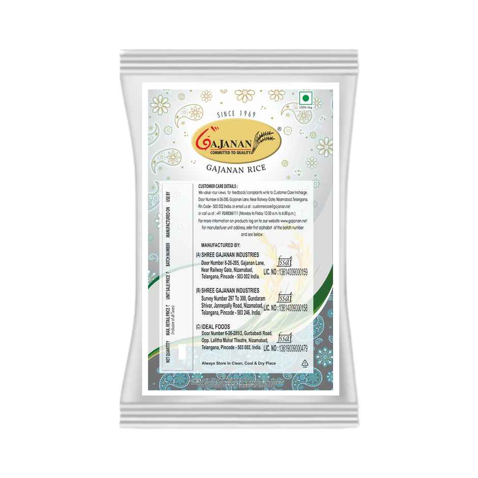 Gajanan Silver Plus Premium Wada Kolam Raw Rice | Aged