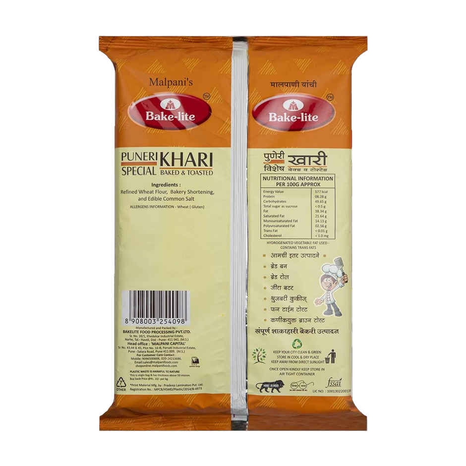 Malpani Special Khari
