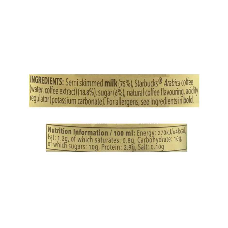 Starbucks Frappuccino Cold Coffee