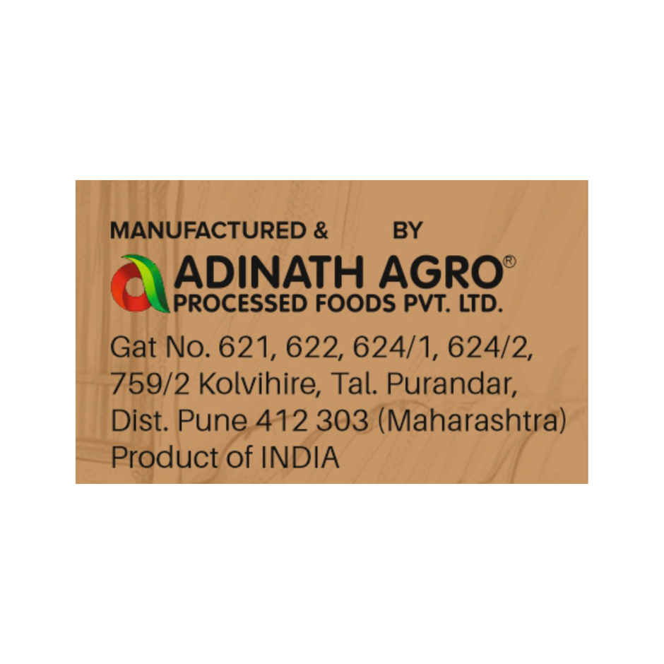 Surabhi Ginger Garlic Paste Sp