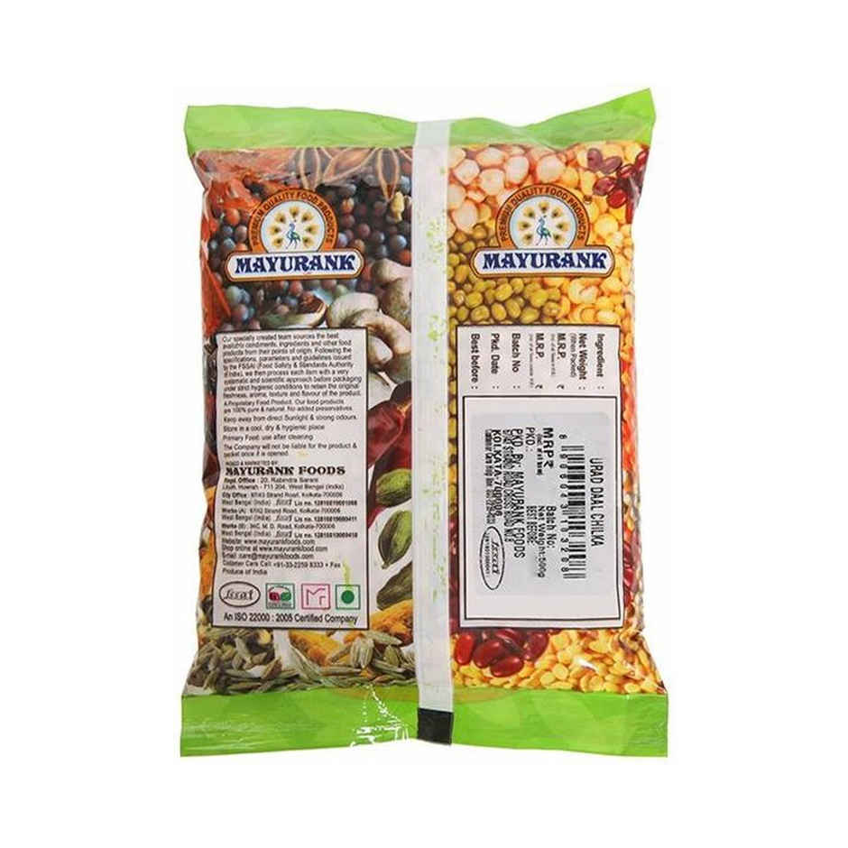 Mayurank Urad Dal Gota | White