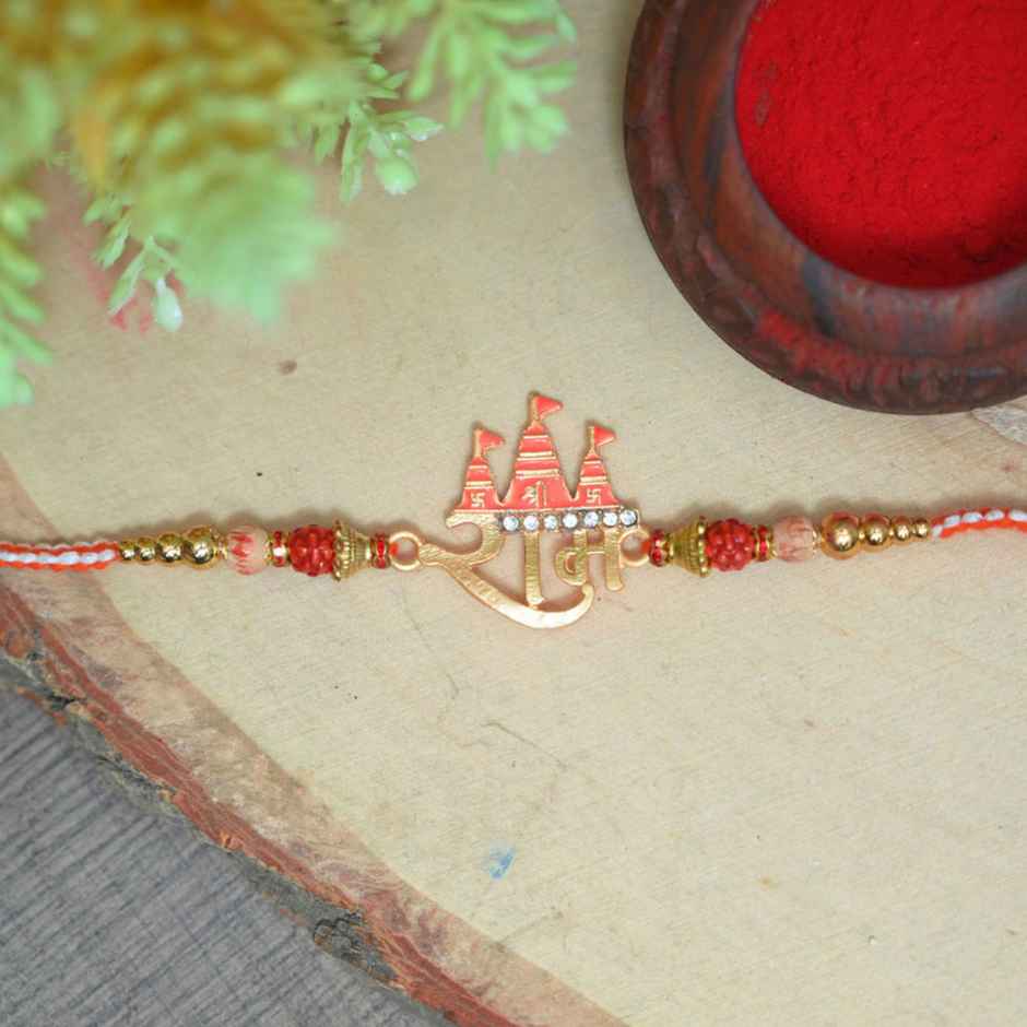 Aurum Shree Ram Rakhi with Rudraksha - Divine Design