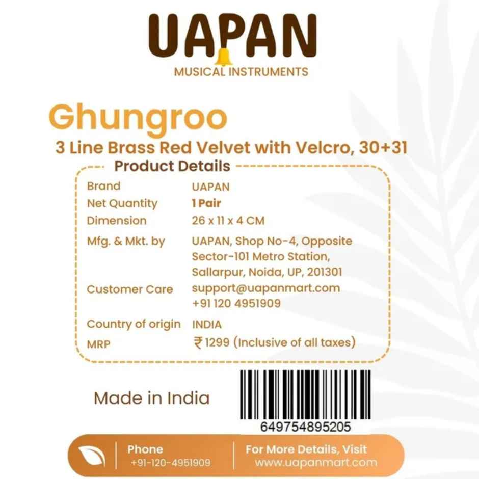 Uapan Brass Ghungroo Velvet Pad With Velcaro 3 Line Pair, 30+31