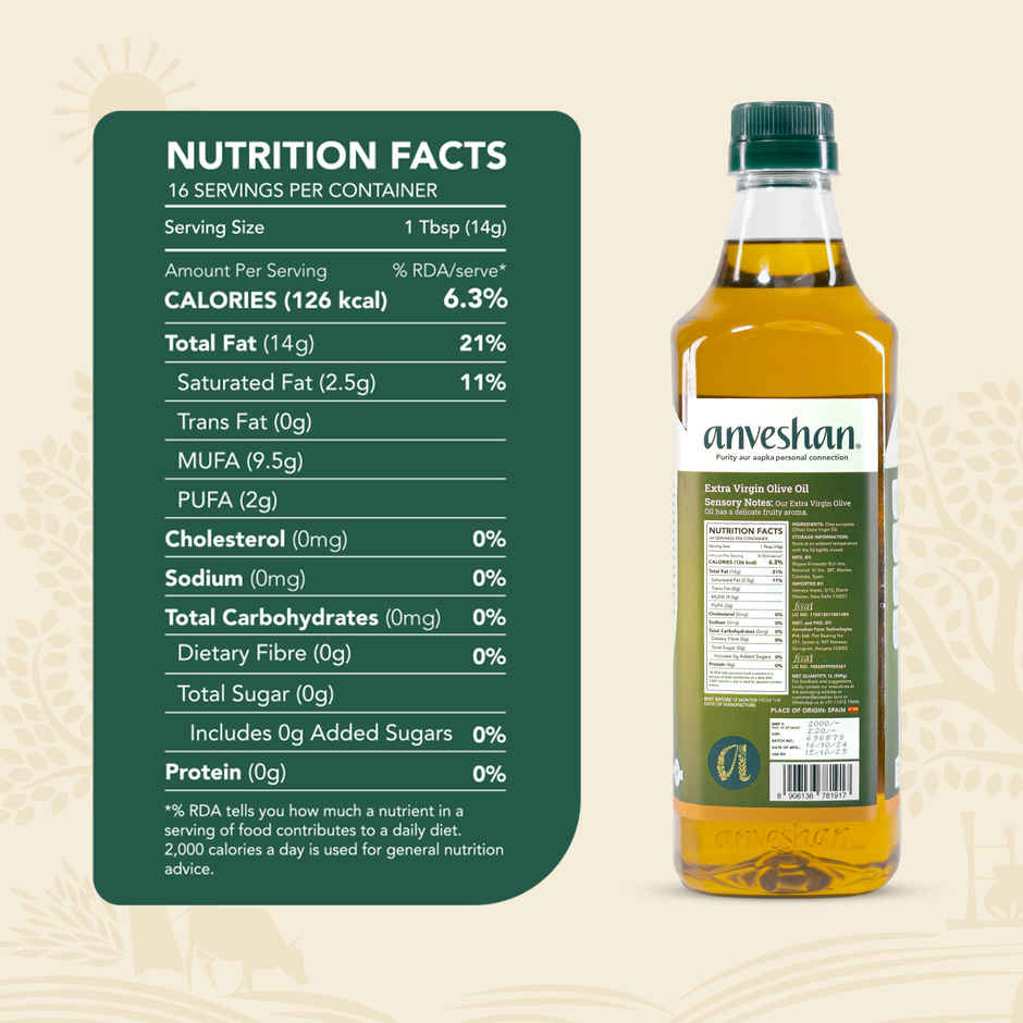 Anveshan Extra Virgin Olive Oil | Pet Bottle | Cold Pressed Extraction