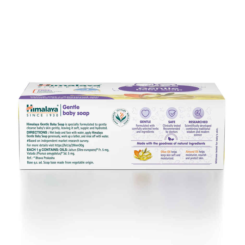 Himalaya Gentle Baby Soap with 100% Natural Almond & Olive Oil -| No Post Bath Dryness