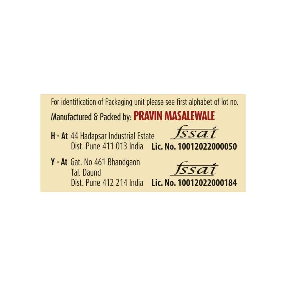 Suhana Paneer Tikka Masala Mix | Authentic & Spicy