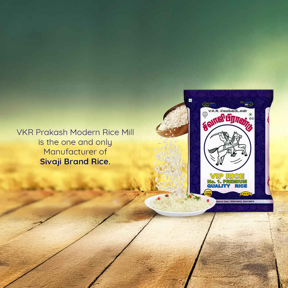 VKR SIVAJI Premium Boiled Ponni Rice