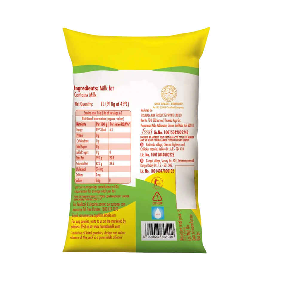 Thirumala Cow Ghee Pouch