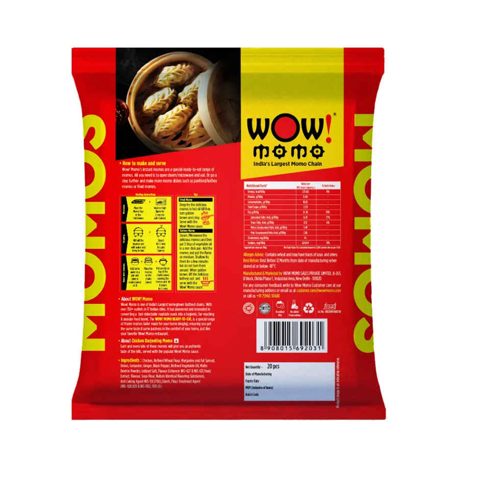 Wow! Chicken Darjeeling Momos(20pc) & Pepsi Soft Drink(750ml) Combo