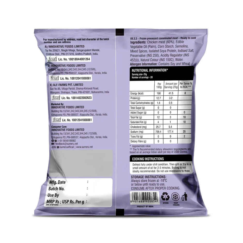 Sumeru Wassup Chicken Sausages Naturally Smoked