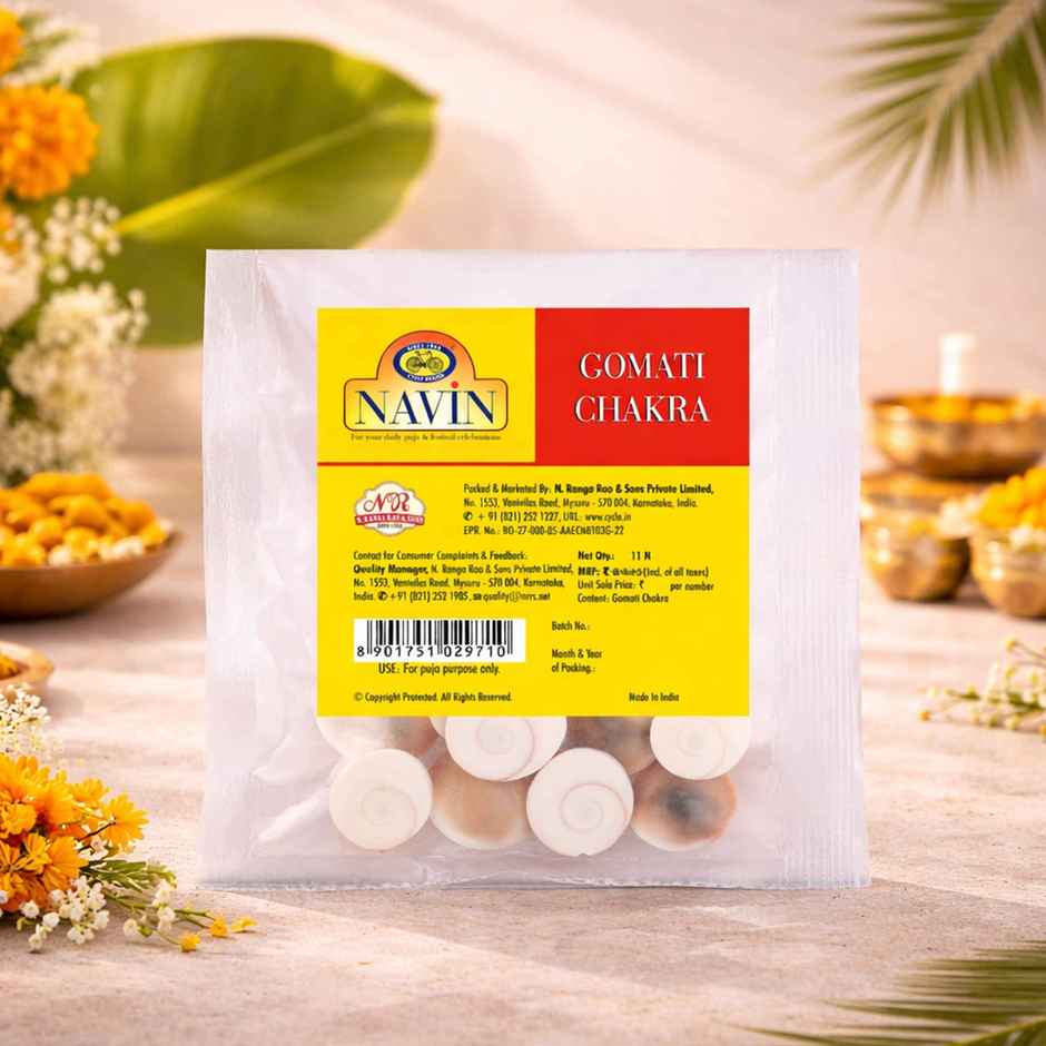Gomati Chakra | Pack of 11 | Auspicious Buy | Cycle