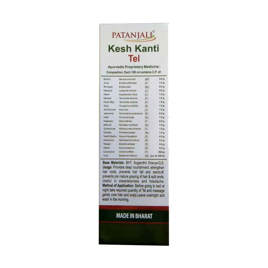 Patanjali Kesh Kanti Advance Hair Expert Oil - Hair Fall Care Nourishing Oil