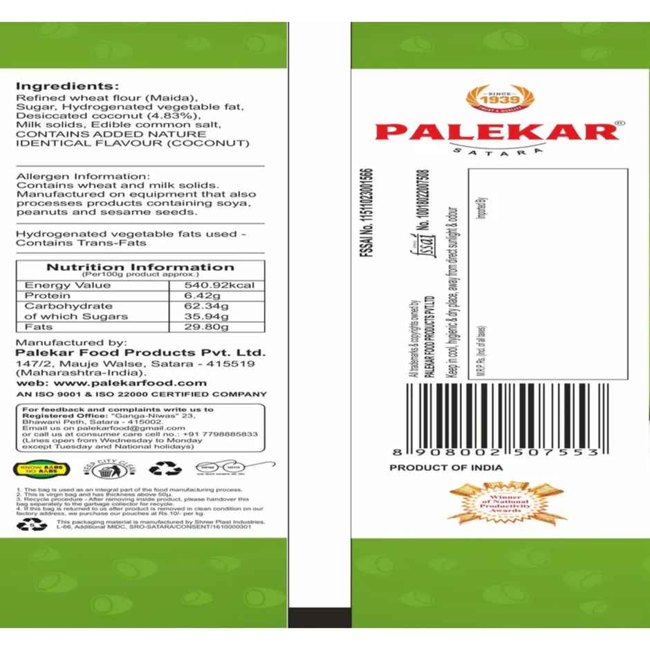 Palekar Crunchy Coconut Nankhatai | Nutty & Crispy Snack