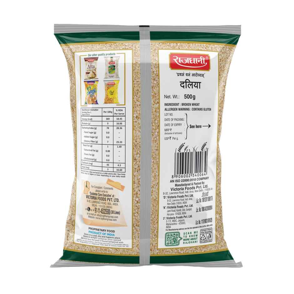 Rajdhani Dalia | Broken wheat