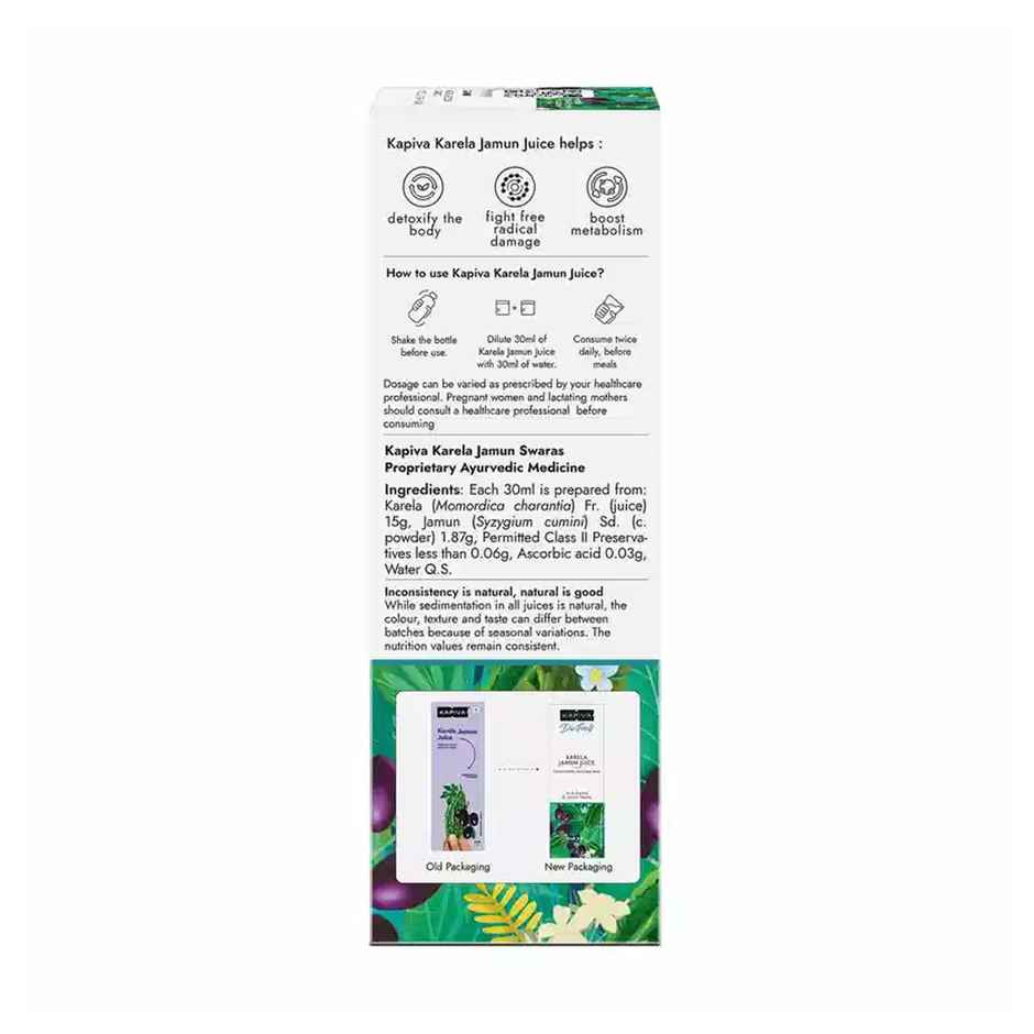 Kapiva Karela Jamun Juice