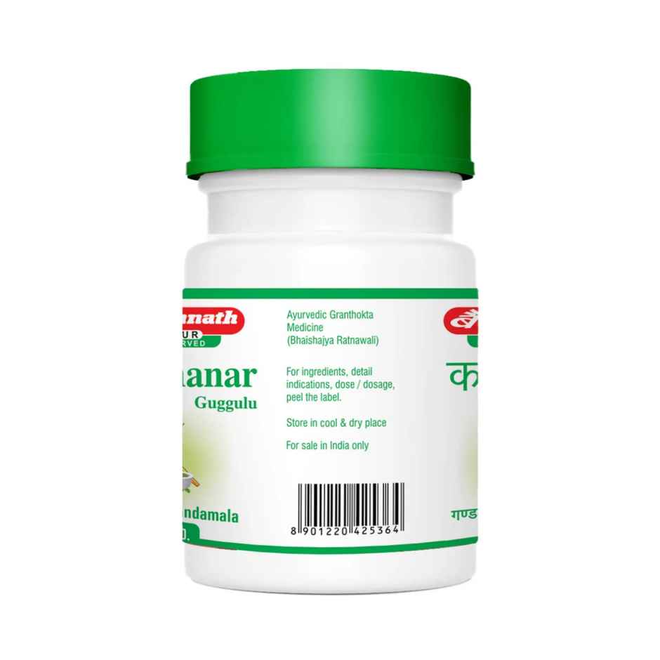 Baidyanath (Nagpur) Kanchanar Guggulu Tablet