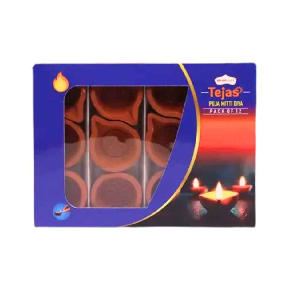 Tejas Puja Mitti Diya | Brown | Pack Of 12 | Shubhkart