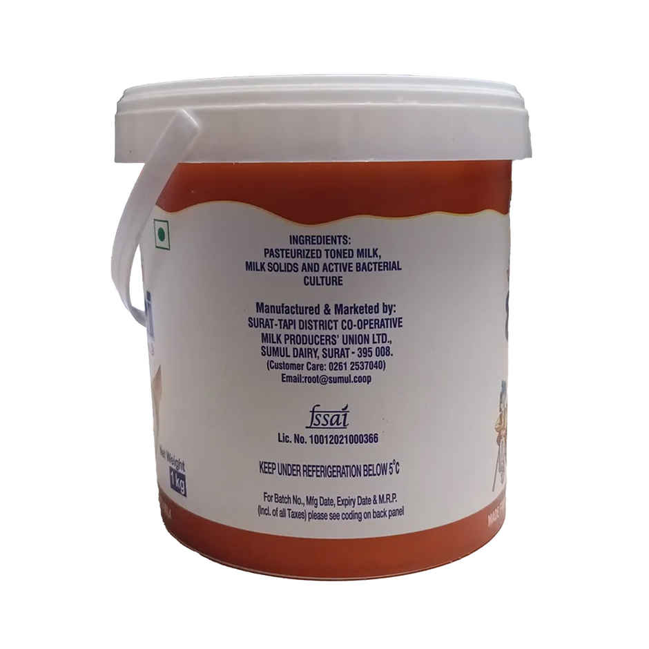 Sumul Punjabi Dahi Bucket Tub