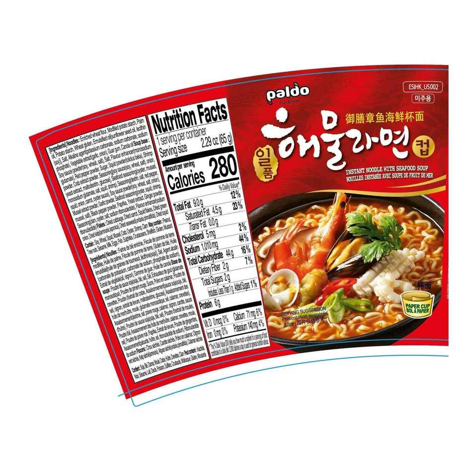 Paldo Seafood Korean Cup Noodles Non Veg