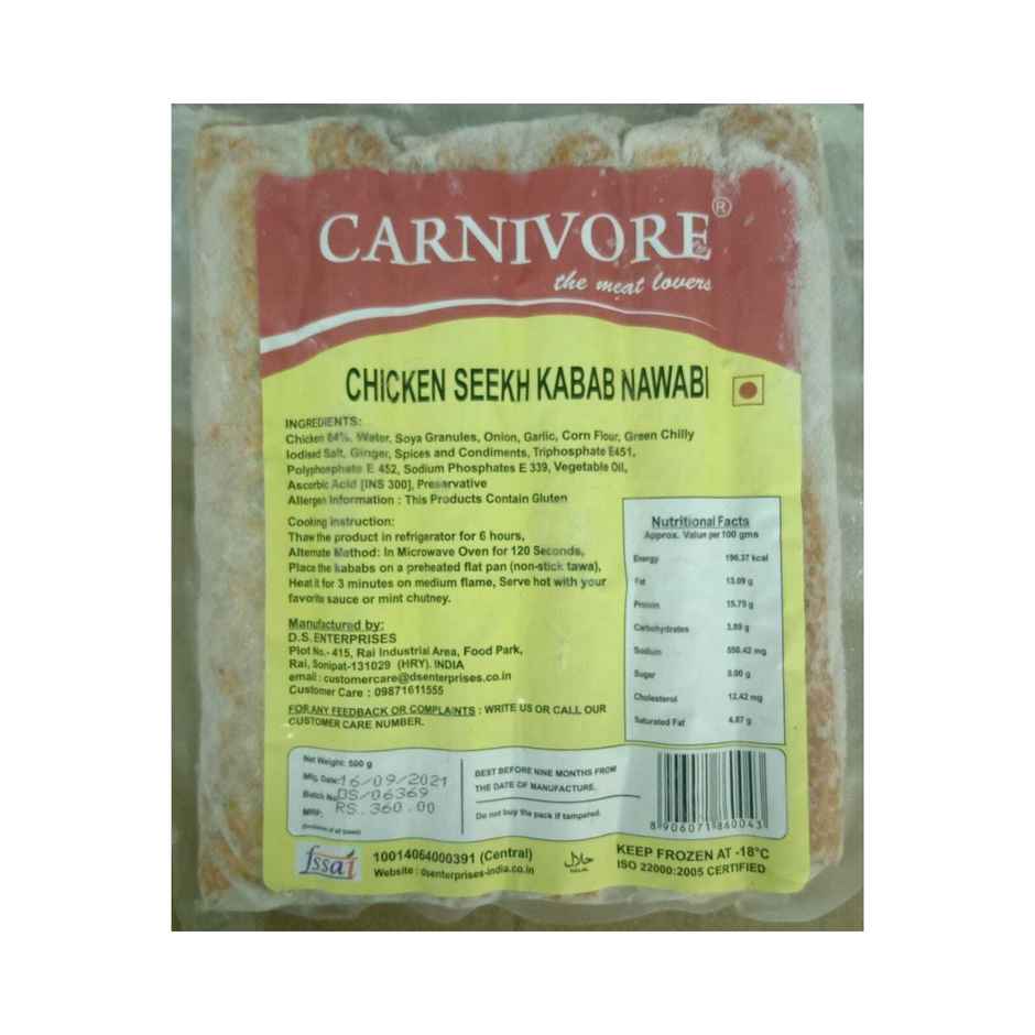 Carnivore Chicken Seekh Kabab Nawabi