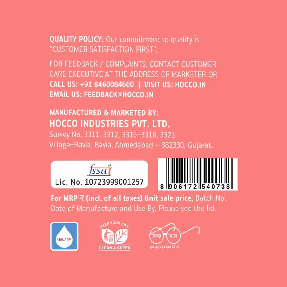 Hocco Rajbhog Jumbo Ice Cream Cup