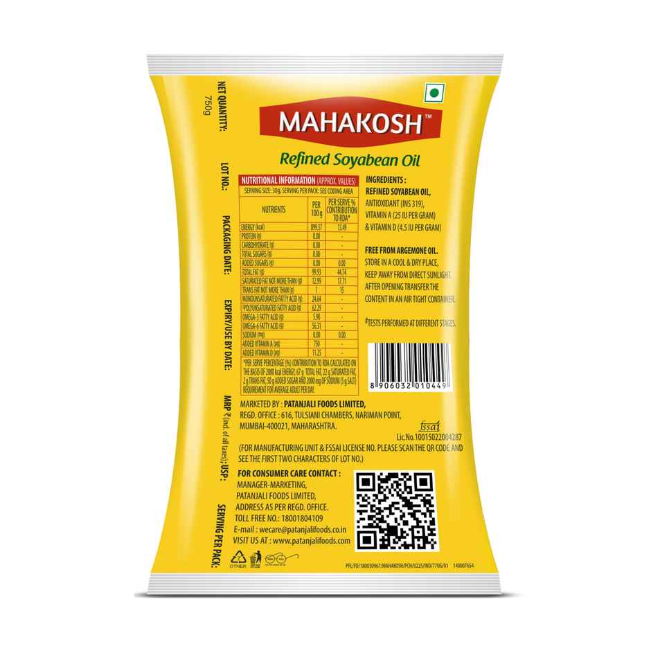 Mahakosh Refined Soyabean Oil | Pouch